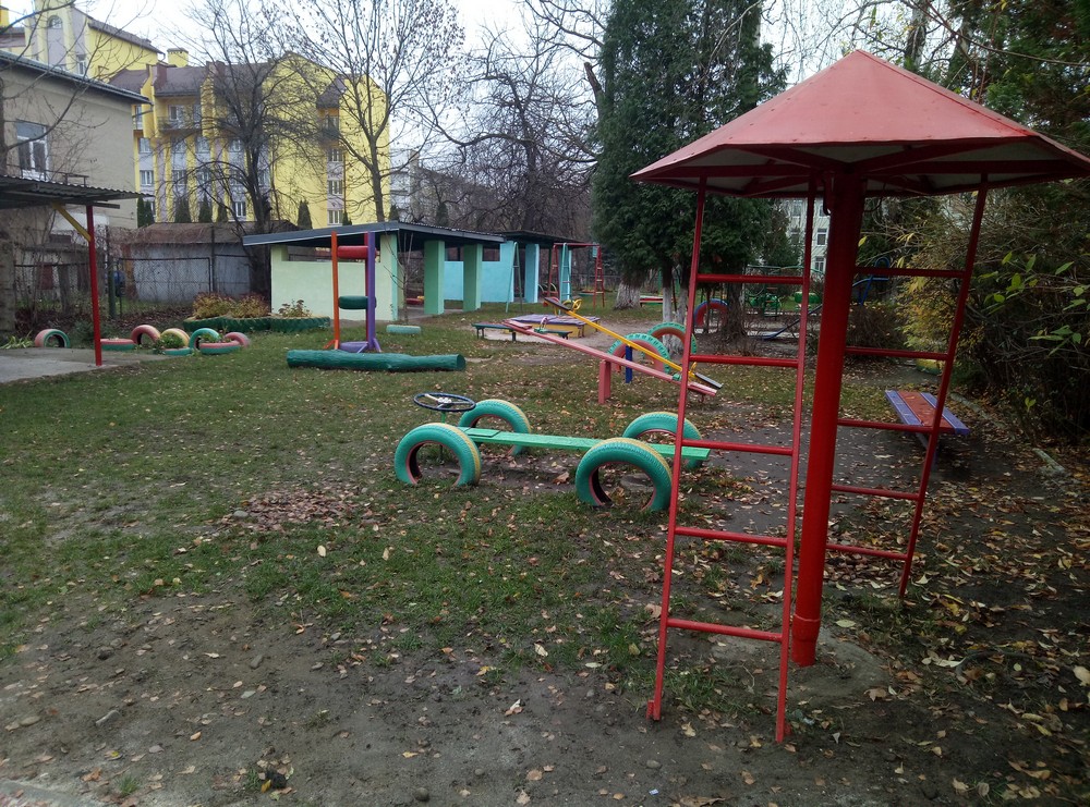 ДНЗ № 11 “Пізнайко”