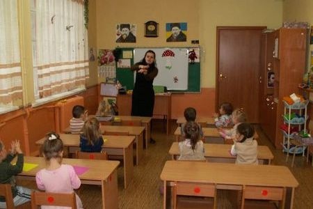 Детский сад № 14 "Радуга"