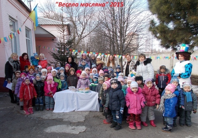 Детский сад № 20 «Барвинок»