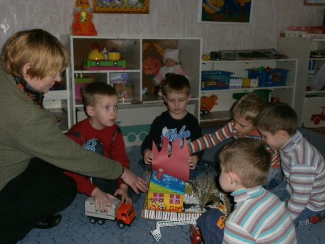 Детский сад № 237 "Белочка"