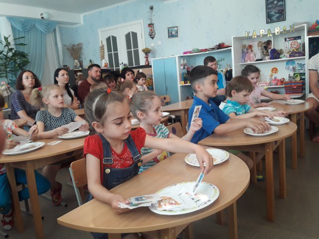 Детский сад № 261 "Солнышко"