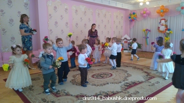 Детский сад № 314 «Леночка»