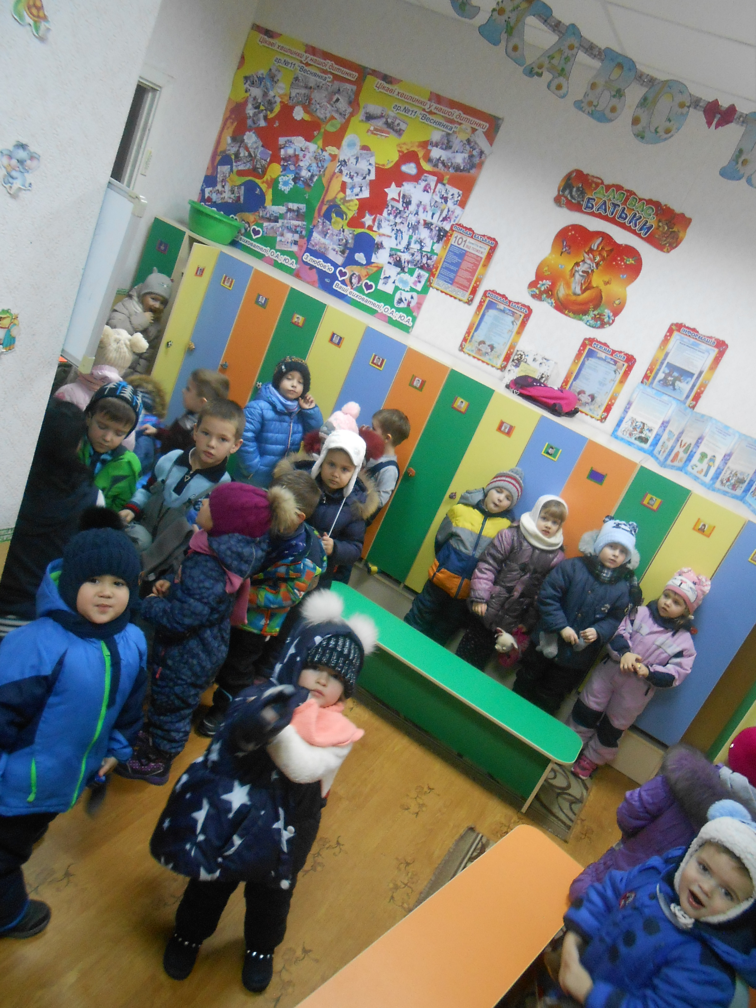 Детский сад № 348 "Барвинок"