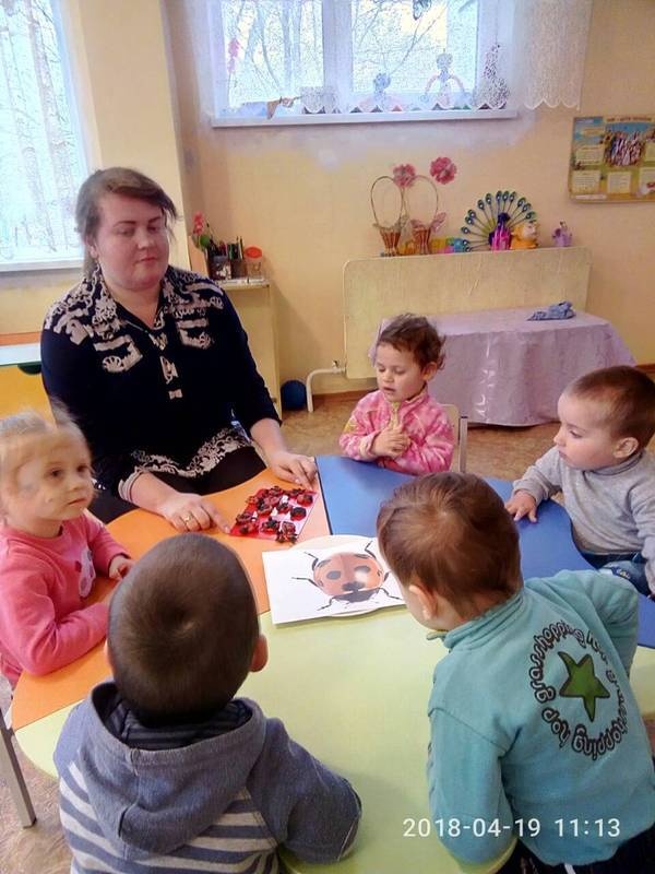 Детский сад № 81 «Колобок»