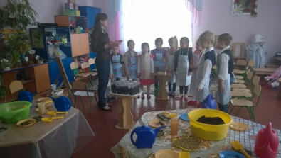 ДУЗ №19 "Кобзарик"