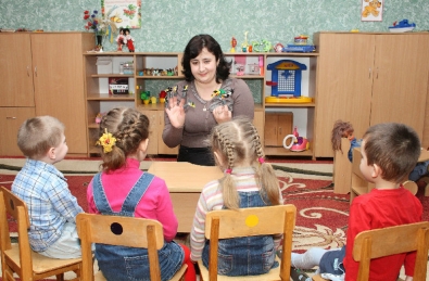 ДУЗ №20 "Березка"