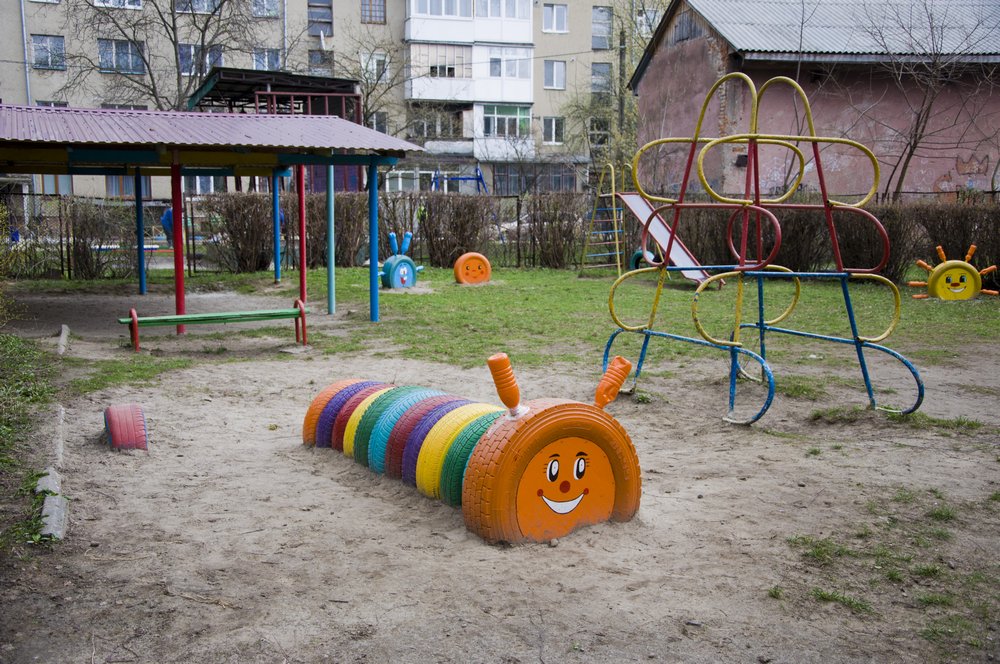 ДНЗ №20 «Росинка»