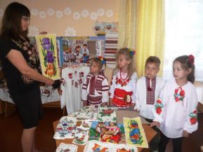 ДУЗ №26 "Ручеек"