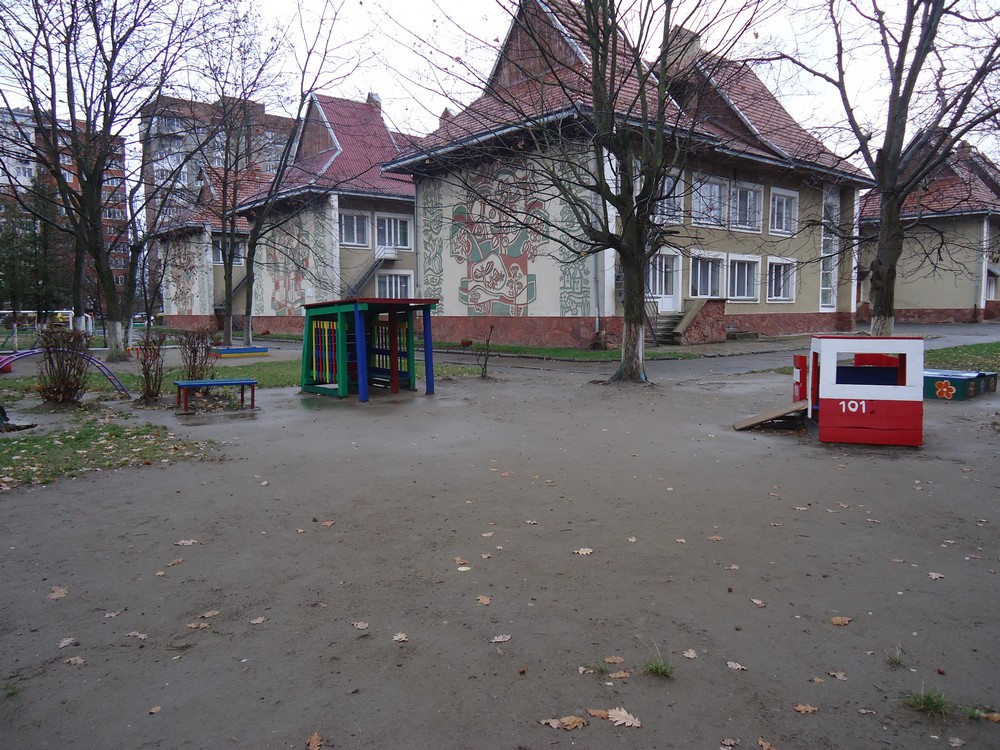 ДНЗ №27 «Карпатська казка»