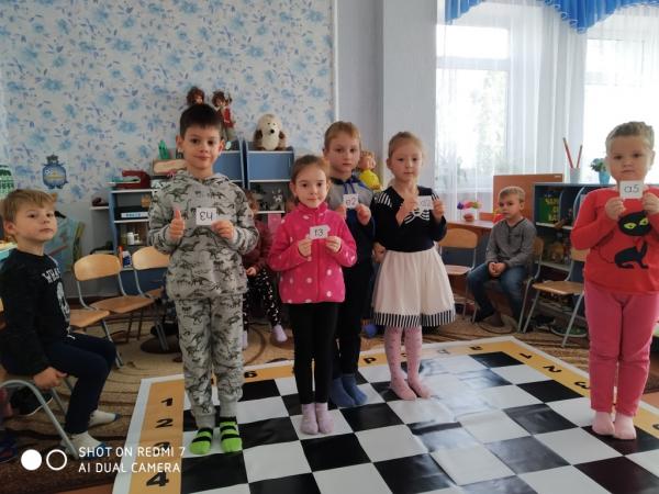 ДУЗ №8 "Золотой петушок"