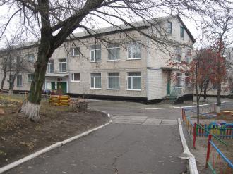 Детский сад №4