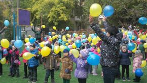 Дошкольное учебное учреждение (центр развития ребенка) «Надежда»