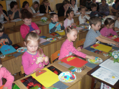 Детский сад "Алые паруса"