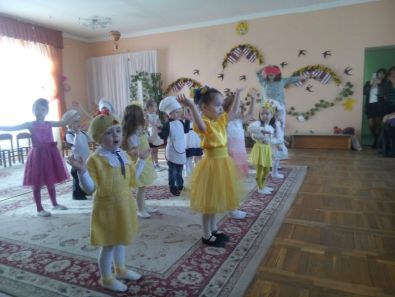 Детский сад «Дударик»