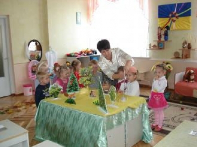 Детский сад "Катюша"