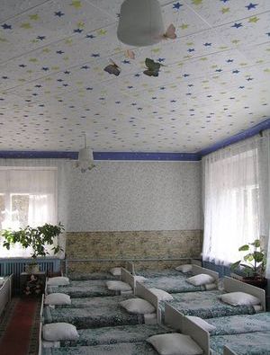 Детский сад №19 "Маяк"