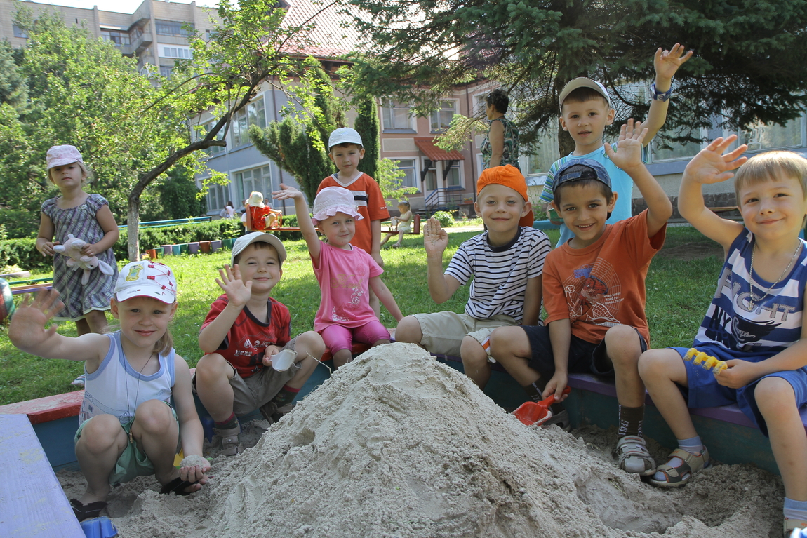 Дошкільний навчальний заклад "Квітка Карпат"