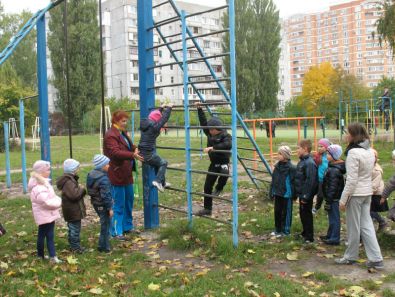 Детский сад "Бусинка"