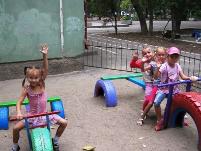 Детский сад № 14 "Теремок" комбинированного типа