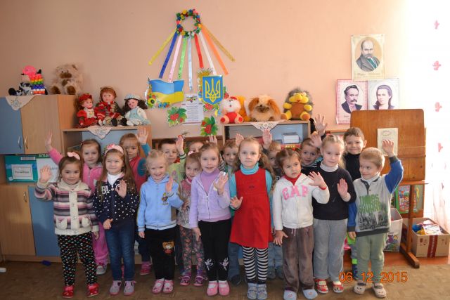 Дошкільний навчальний заклад № 14 "Веселка"