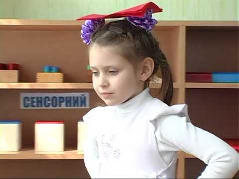 Детский сад №17 «Журавлик»