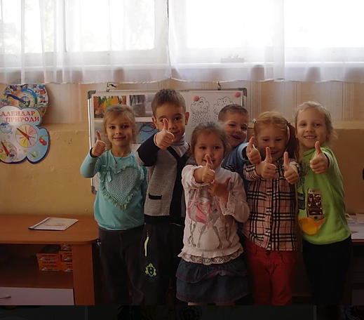 Детский сад № 39 "Чебурашка" комбинированного типа