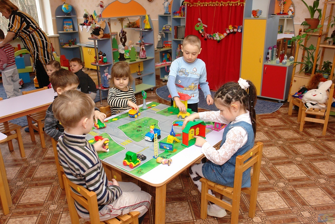 Детский сад № 44 "Радуга" комбинированного типа