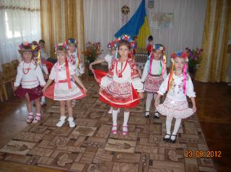 Детский сад №1 "Дружба"