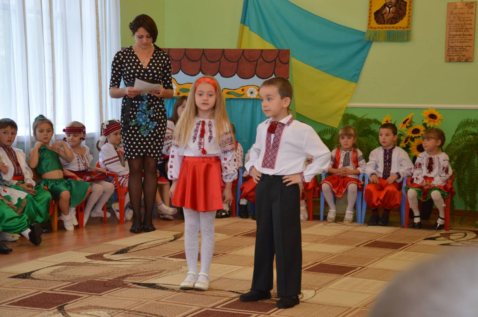 Дошкільний навчальний заклад №1 "Веселка"