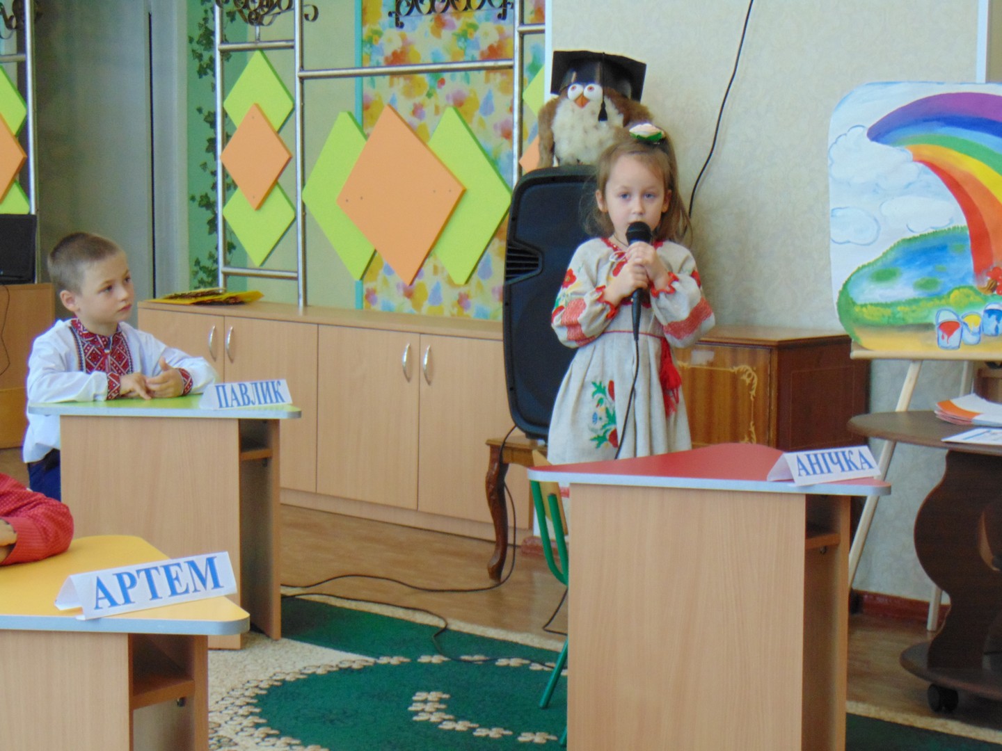 Дошкільний навчальний заклад №10 "Росинка"