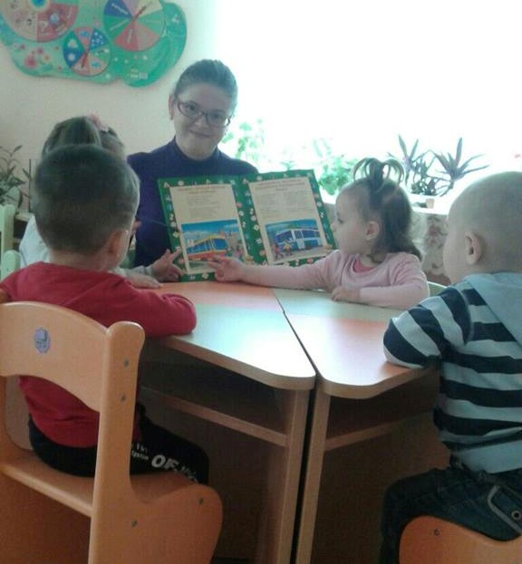 Дошкільний навчальний заклад №10
