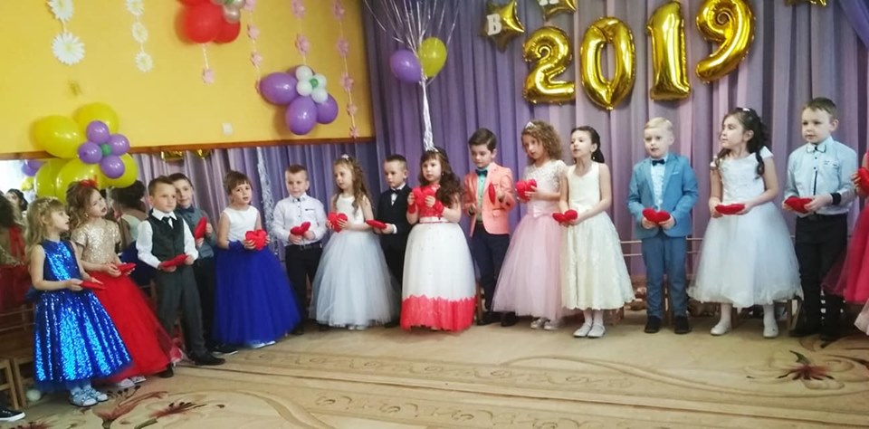 Дошкільний навчальний заклад №13 "Білочка"