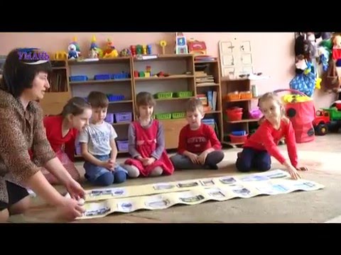 Детский сад №15 "Солнышко"