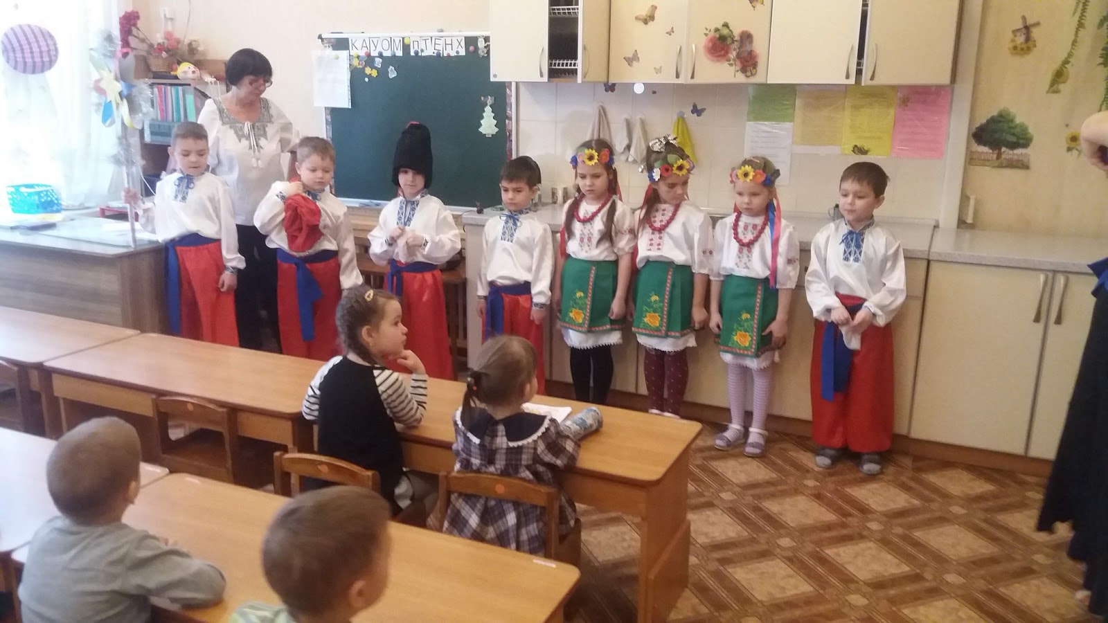 Детский сад №166 «Ракета»
