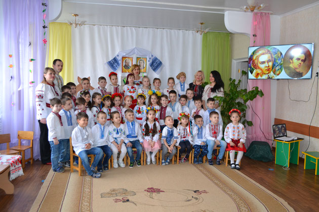 Детский сад №20 "Колокольчик"