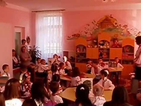 Дошкольное учебное заведение №20