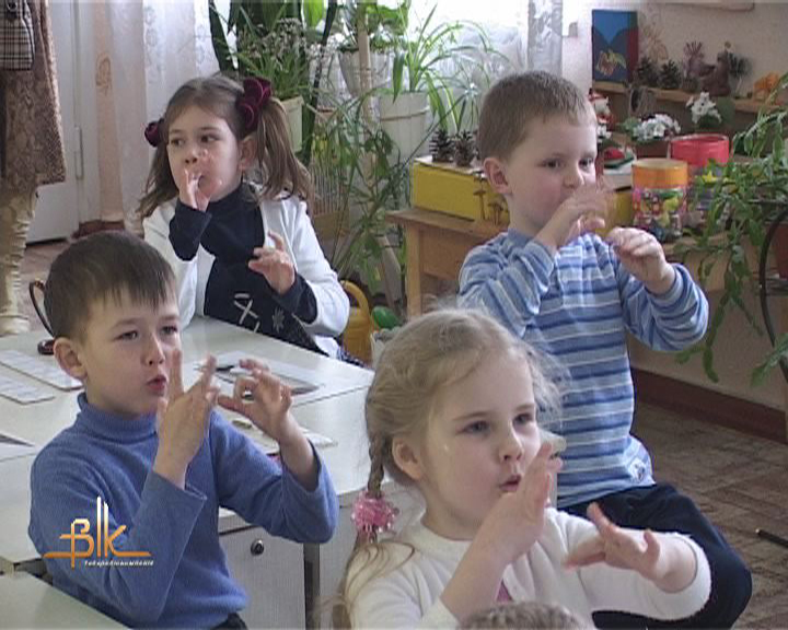 Детский сад №22 "Золотая рыбка"