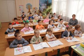 Детский сад №238