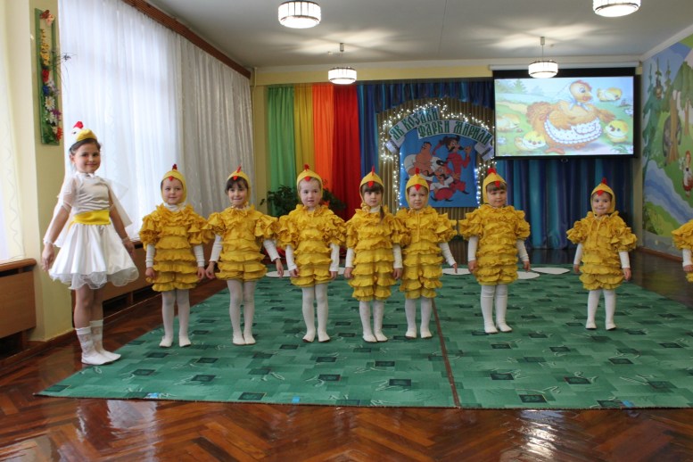 Детский сад №270 «Искорка»