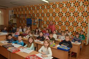 Детский сад №289