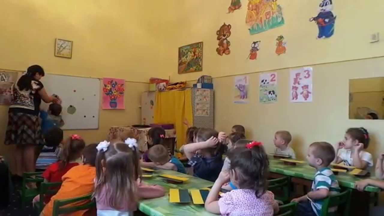 Детский сад №29