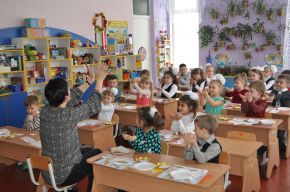 Дошкільний навчальний заклад №3 (ясла-садок) комбінованого типу