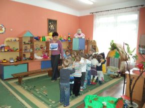 Детский сад №300
