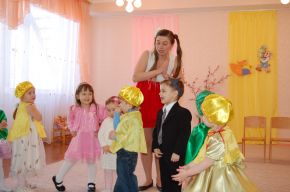 Детский сад №383