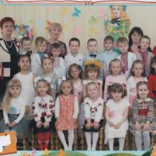 Детский сад №4 "Вишенка"