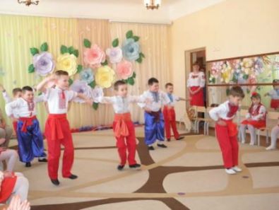 Дошкольное учебное заведение №47 «Золотая рыбка»