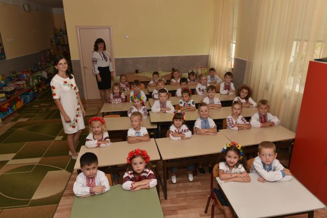 Дошкільний навчальний заклад №5 "Гармонія"