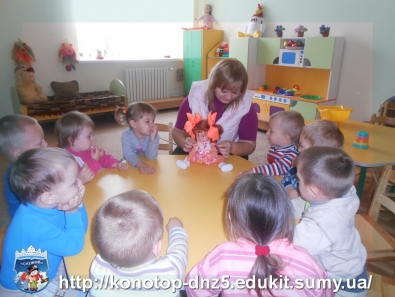 Детский сад №5 "Снежок"