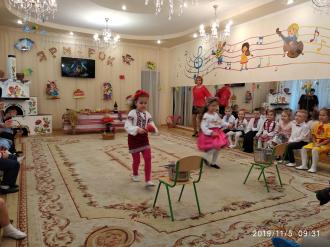 Детский сад "Орленок"