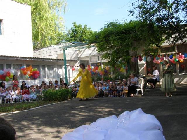 Дошкільний навчальний заклад ясла-садок " Чомучка"